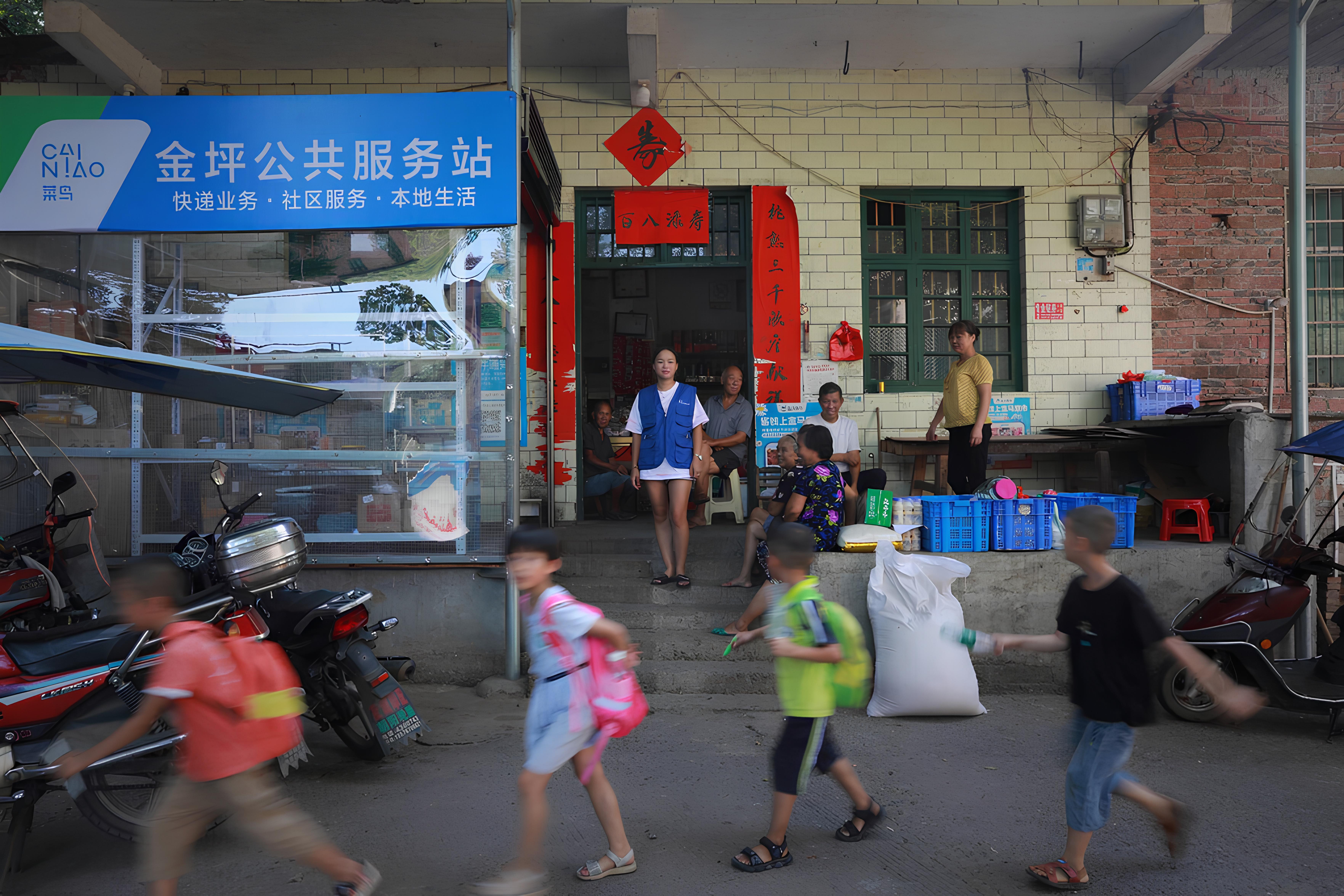 Combler le fossé logistique en Chine - Comment China Post et Cainiao réimaginent la distribution sur le dernier kilomètre en zone rurale